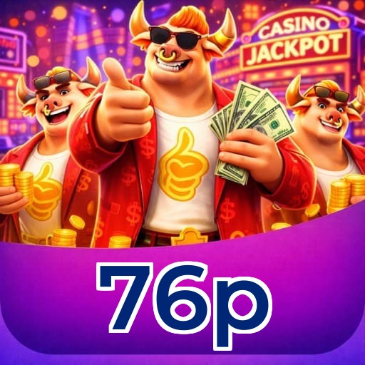 76p