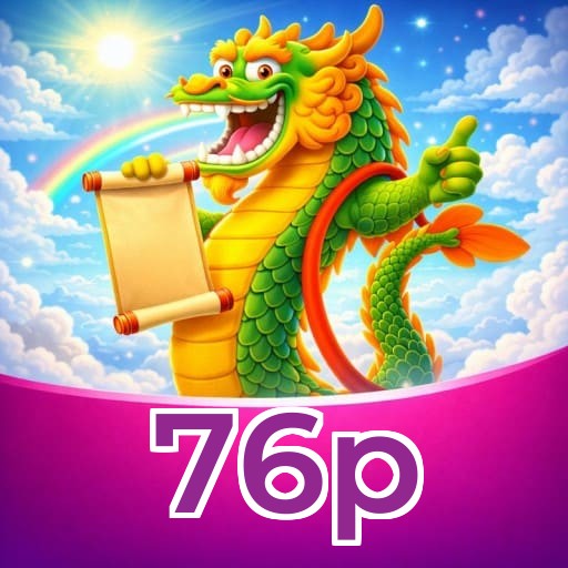 76p