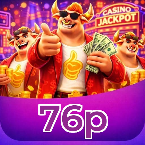 76p