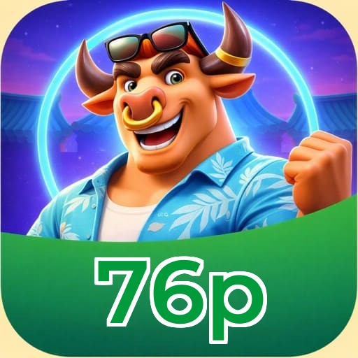 76p